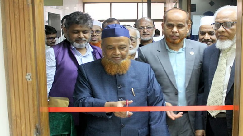 রিসার্চ অ্যান্ড ইনোভেশন সেল চালু করেছে আশা ইউনিভার্সিটি বাংলাদেশ...